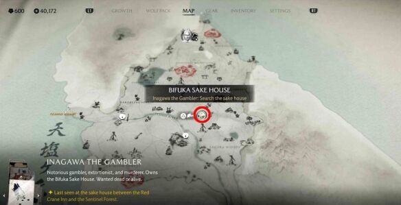 羊蹄山之魂天盐山脊4