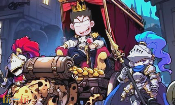 佣兵小镇专属神器怎么获得1