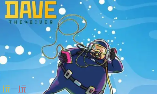 潜水员戴夫海鳝怎么抓3