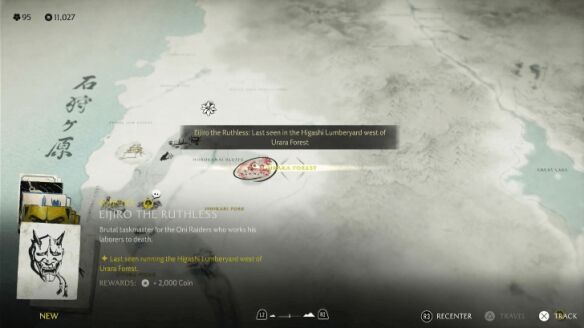 羊蹄山之魂石狩平原7