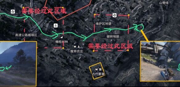 Raiders机器人残骸在哪4