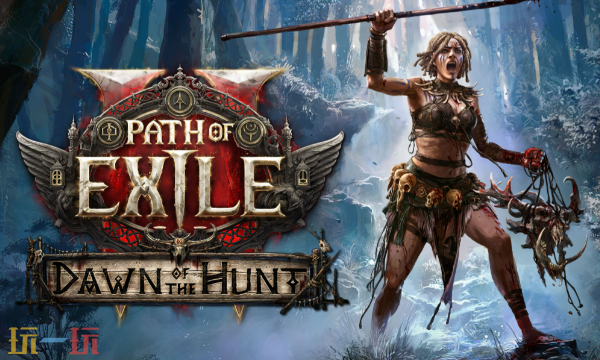 流放之路2怎么重置地图2