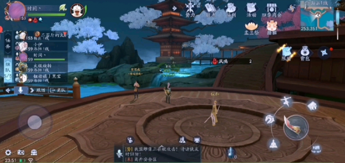 关于新笑傲江湖90级战斗力2