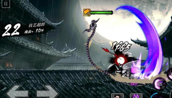 怎样能够在影之刃2游戏中迅速获取到铜币1