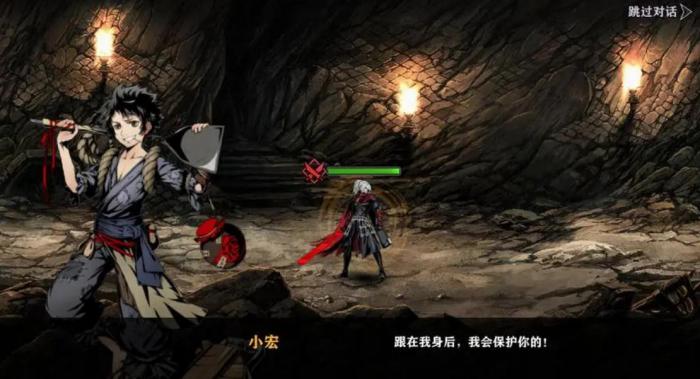 怎样能够在影之刃2游戏中迅速获取到铜币3