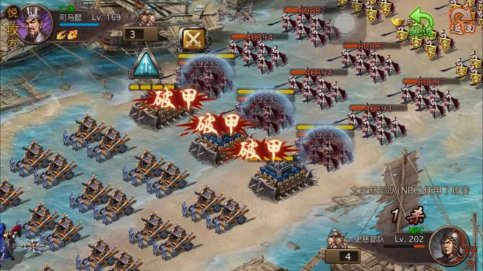 攻城掠地有哪些途径可以增加攻击力1