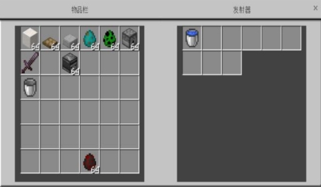 我的世界海景别墅种子如何获取1