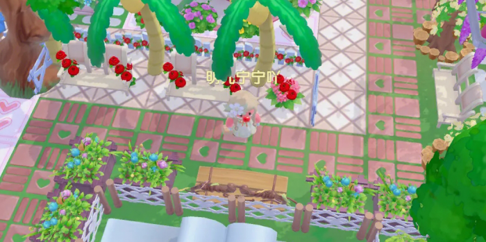 探索摩尔庄园如何获取魔降鱼1