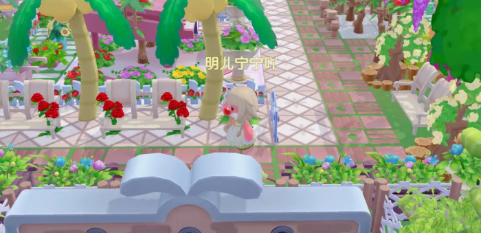 探索摩尔庄园如何获取魔降鱼3