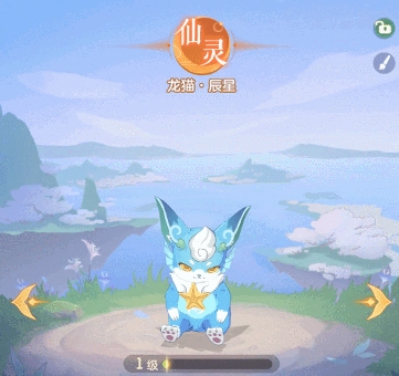 长安幻想毒爆凤凰应该如何打书3