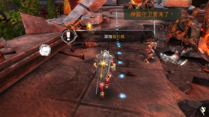 光明与黑暗的宝藏灯何地寻觅2