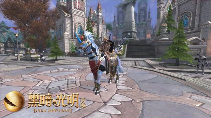 光明与黑暗的宝藏灯何地寻觅3