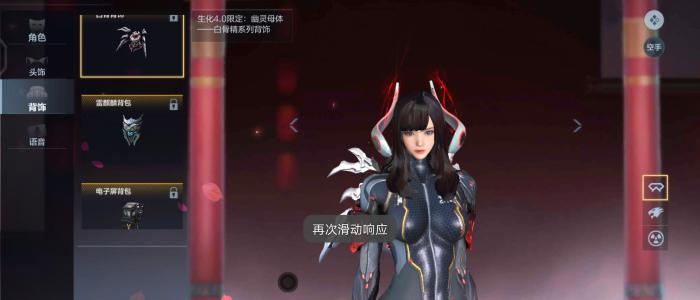 无影币在穿越火线手游中的使用价值有多大2