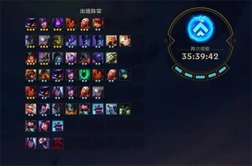 金铲铲之战金铲铲起什么作用3