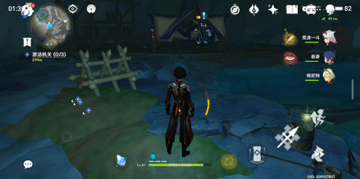 如何在原神雪山遗迹中寻找到稀有资源3