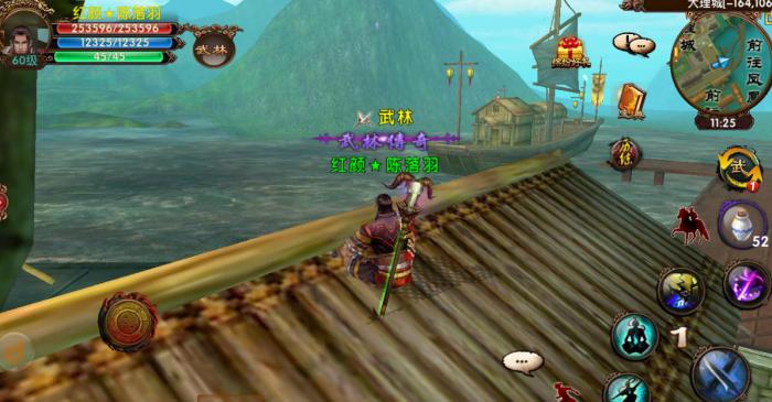 卧虎藏龙是否能随时帮会运镖1