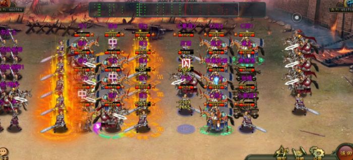 帝王三国野城攻略有哪些组队要求1