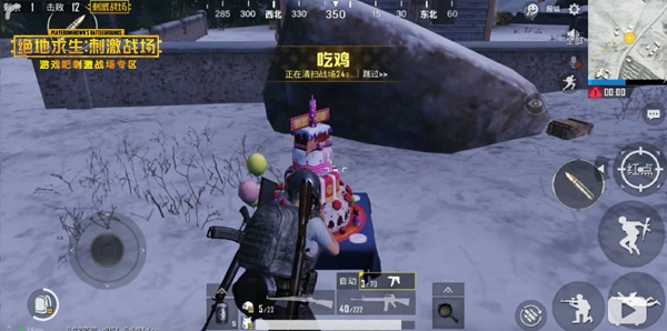 如何获得带项链的绝地求生背心2