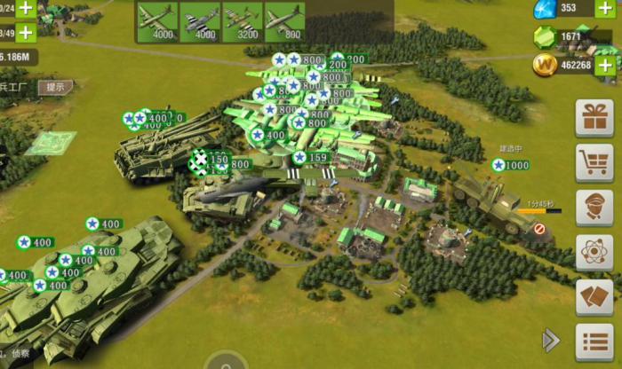 二战风云2怎样远程运输补给3