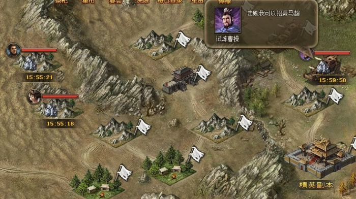 攻城掠地手游御宝砂怎么获得3