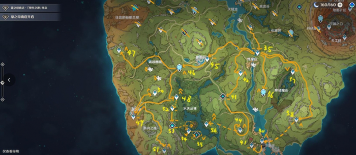 原神荒海探险有哪些要注意的事项1