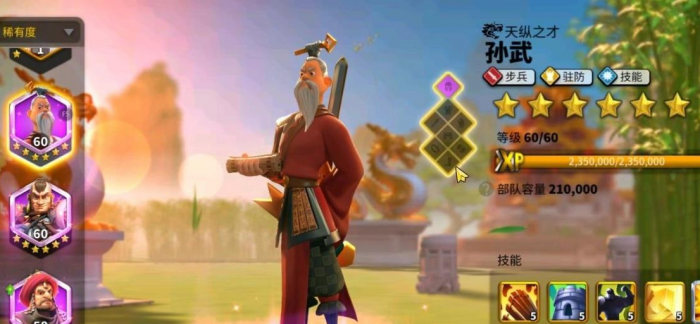 探索万国觉醒峡谷商店有什么值得买的东西1