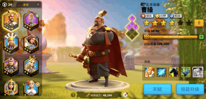 探索万国觉醒峡谷商店有什么值得买的东西3