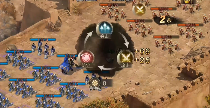 请问在攻城掠地游戏中第五个武将怎样招募2