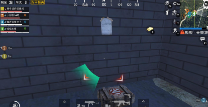 绝地求生m416该选择怎样的附件4