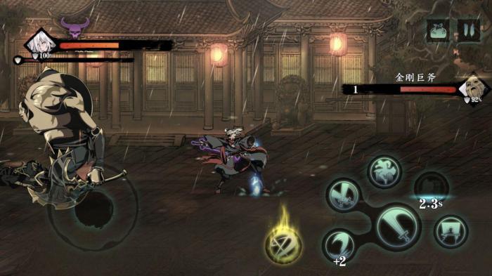 影之刃3魔罪狂商店会换什么1