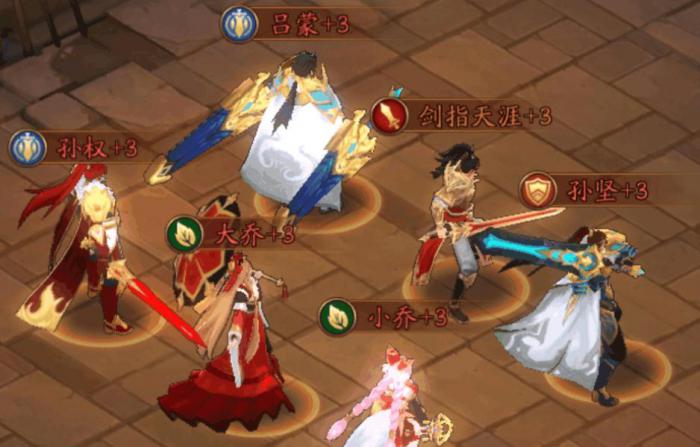 放开那三国3怎样才能让团长让位给其他人3