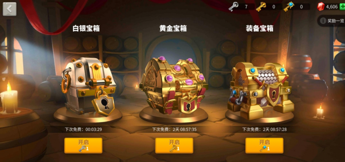 对抗万国觉醒普通弗里妲需要采取何种策略1