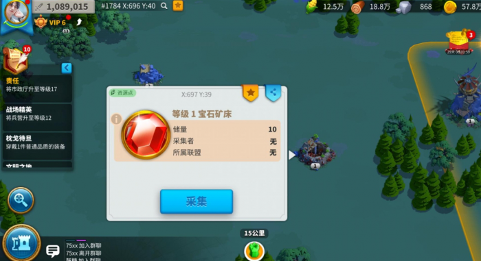 对抗万国觉醒普通弗里妲需要采取何种策略3