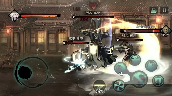 影之刃竞技场阵容需要注意什么2