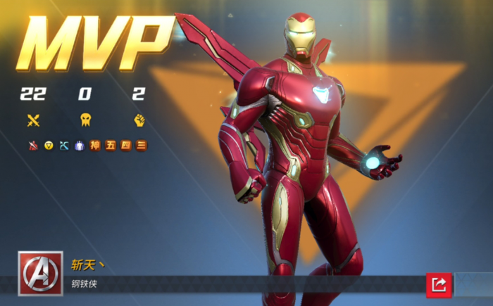 如何玩漫威超级战争中的金刚狼2