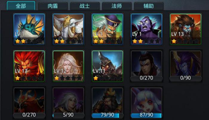 如何解锁乱斗西游仙运符任务2