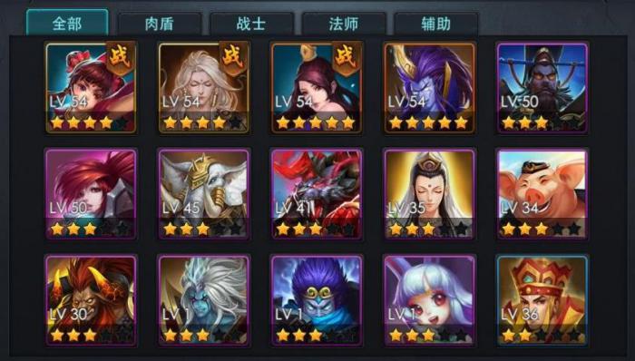 如何解锁乱斗西游仙运符任务3