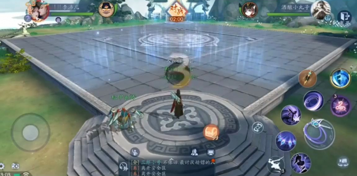 新笑傲江湖哪个副本最需要团队配合2