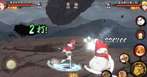 火影忍者一个三星a能带来多少战力提升1