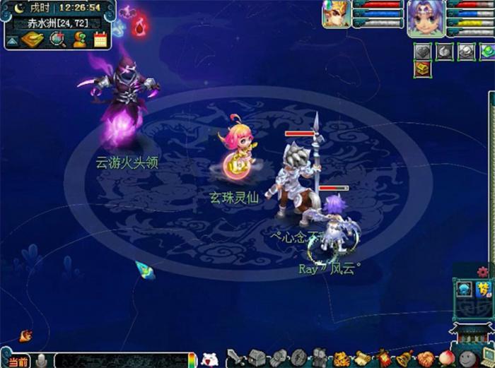 梦幻西游五开109的充值方式有哪些1