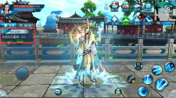 诛仙手游青云60级神剑加点的要点有哪些3