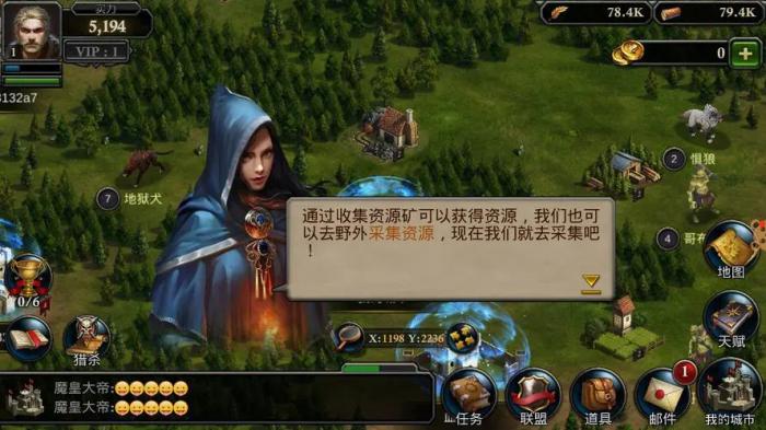 阿瓦隆之王是否能提升城墙的抵御能力1