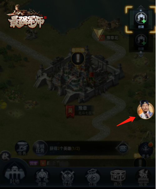 梦幻西游挖宝图哪个职业打宝更厉害2