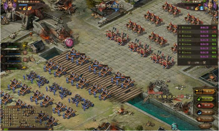 攻城掠地如何避免常见的错误1