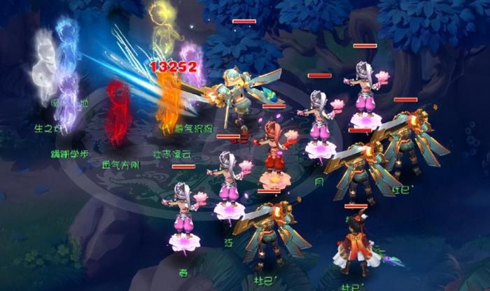 梦幻西游藏宝阁电脑版交易的手续费是多少2