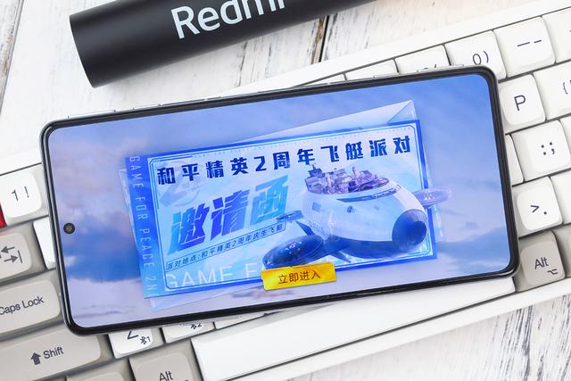 红米k40游戏增强版屏幕怎么样2