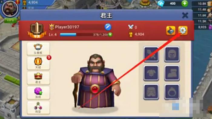 生存战争2怎么设置声音2