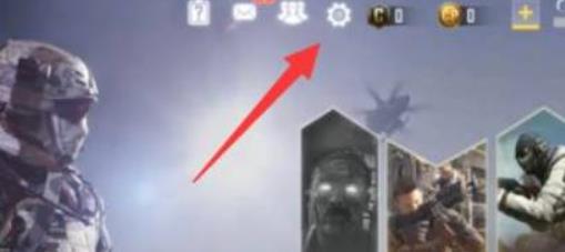 使命召唤怎么设置中文1