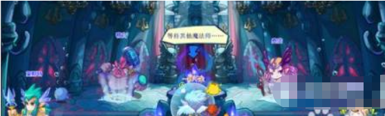 洛克王国海神套装在哪里获得3