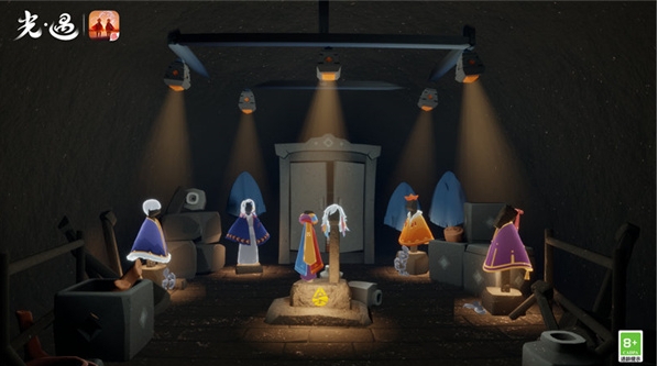 光遇怎么注销账号1